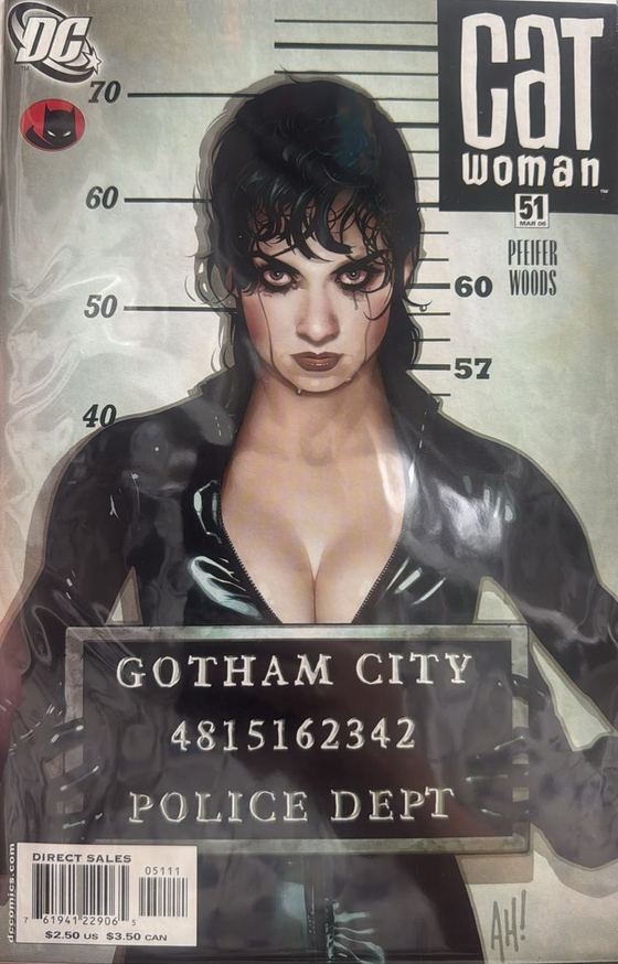 Grail key issue — trade piece